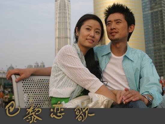 关于巴黎的电视剧有那些?(巴黎恋歌分集剧情介绍)