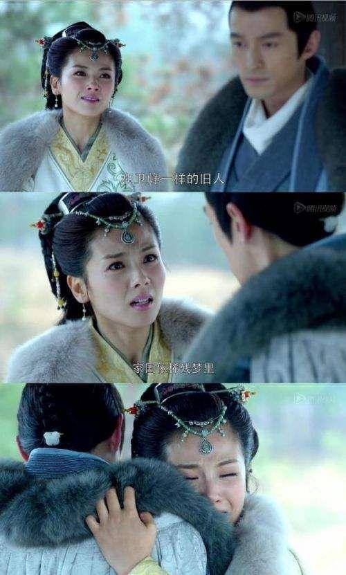 琅琊榜梅姨与梅长苏相认是第几集?(琅琊榜33剧情介绍)