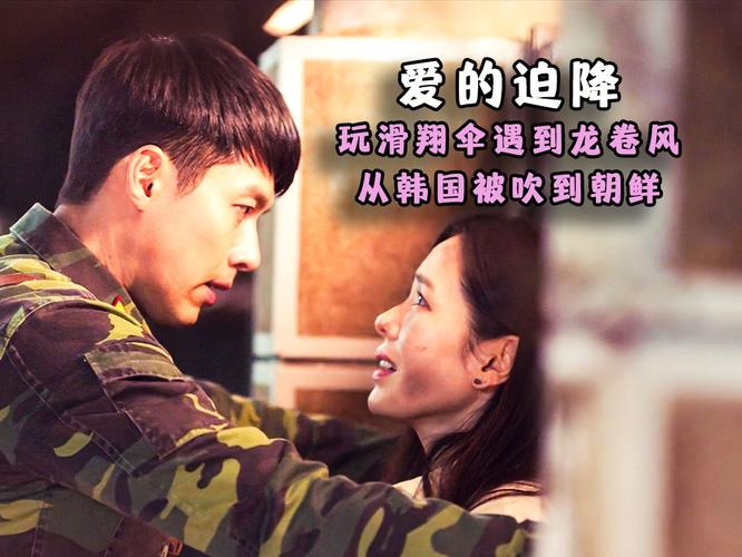 财阀少爷大结局是什么?(继承人全部剧情介绍)