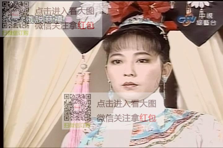 再世情缘与戏说慈禧是在同一年拍得吗？（戏说慈禧剧情分集介绍）