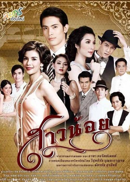 玻钻之争，里面的男主角祁文还主演过什么电视剧？（彩象岛女孩剧情介绍）