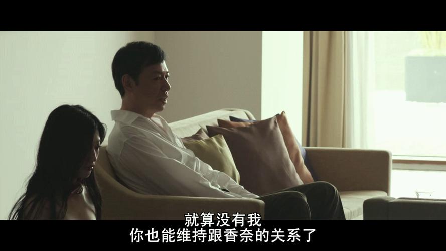 奴隶区剧情介绍？（请做我的奴剧情介绍）