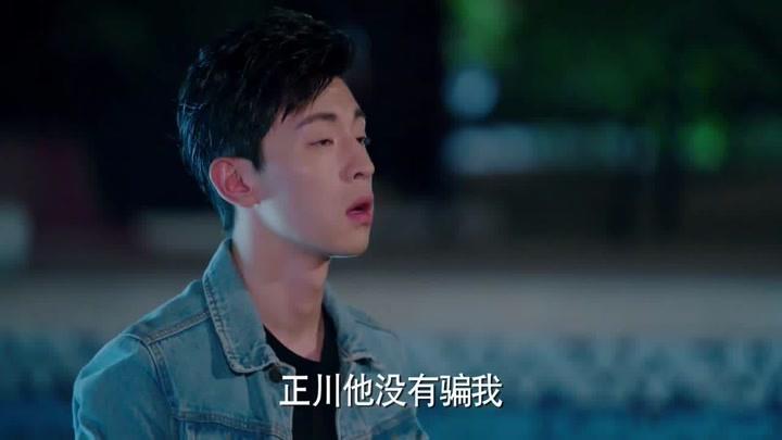 我用爱奇艺看因为遇见你,怎么有两个:,一个是46集全的,一个是56集全的,请问这些有什么区别?(电视剧因为遇见你剧情介绍)