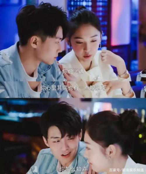有什么很甜很甜全程无虐无误会的电视剧、电影推荐吗?(假发剧情介绍)