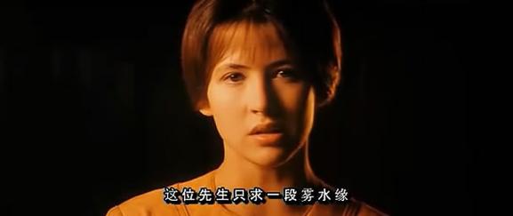 苏菲玛索演女教师的电影?(电影心火 剧情介绍)