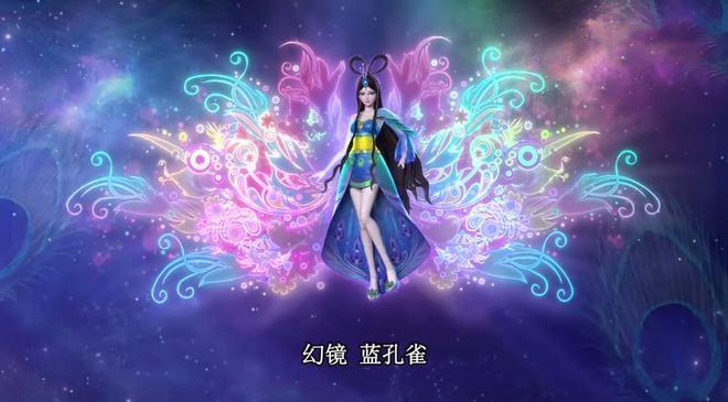 神隐女主恢复身份惩戒孔雀多少集?(孔雀剧情详细介绍)