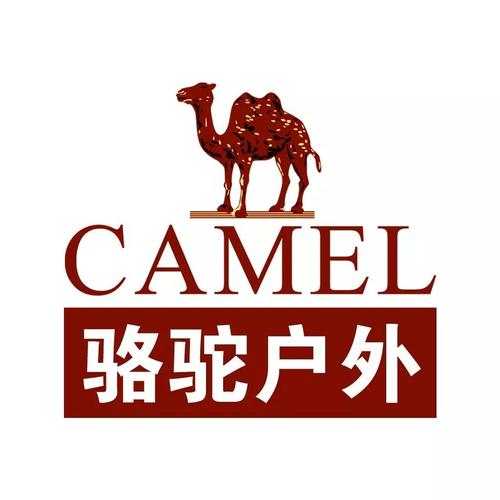 红骆驼瓷砖几线品牌？（红色骆驼剧情介绍）