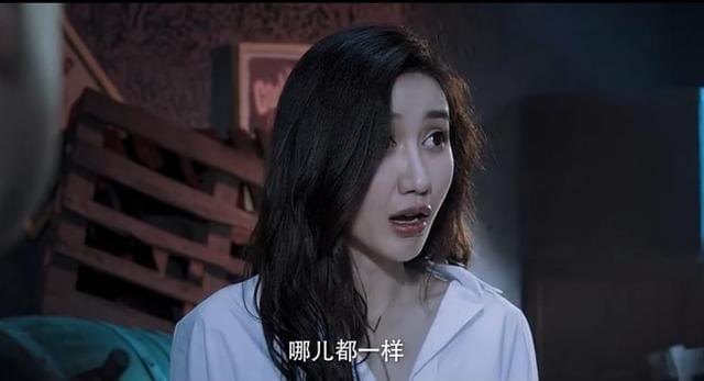 赵永刚导演的电视剧？（极度隐私剧情介绍）