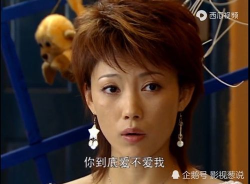 蓝狐之恋月桂最后和谁在一起?(蓝狐剧情介绍)
