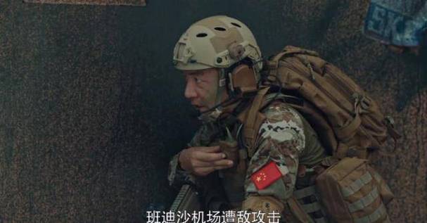 利刃出鞘斩首行动是哪一集?(利剑出鞘剧情介绍)
