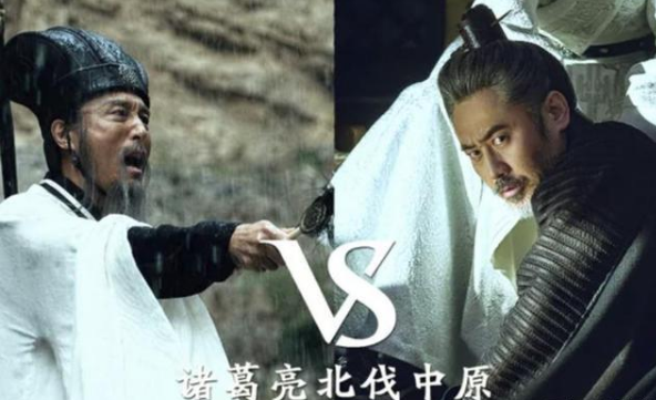 诸葛亮与司马懿对话是第几集？（司马懿剧情介绍）