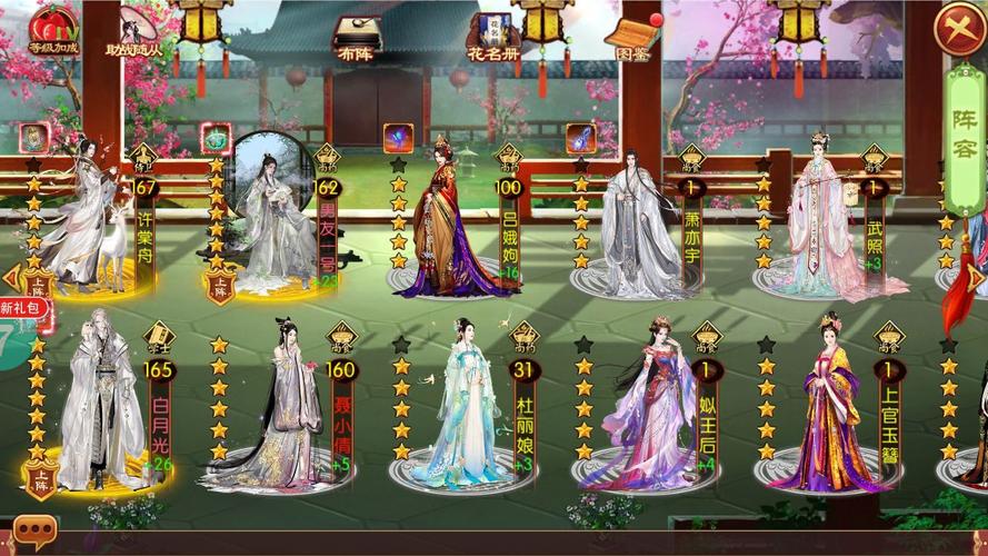 熹妃传属于什么年代?(熹妃传剧情介绍)