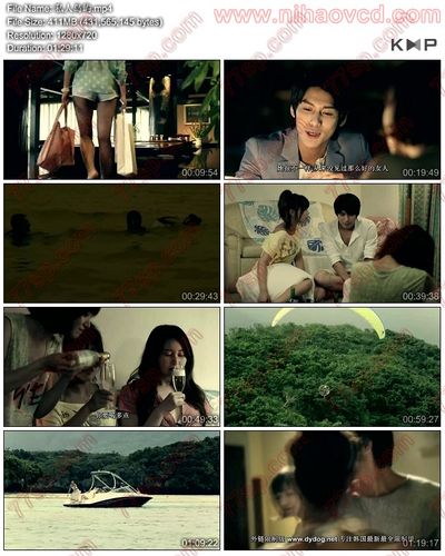达叔早期作品？（越轨私人岛屿剧情介绍）
