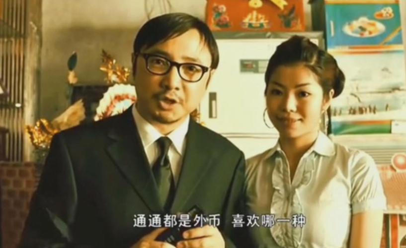 疯狂的赛车结局什么意思？（疯狂的赛车剧情介绍）