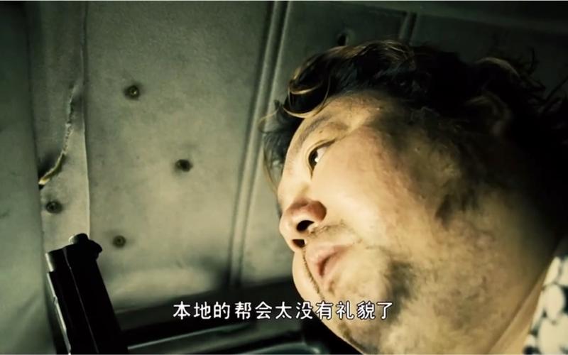 疯狂的赛车结局什么意思?(疯狂的赛车剧情介绍)
