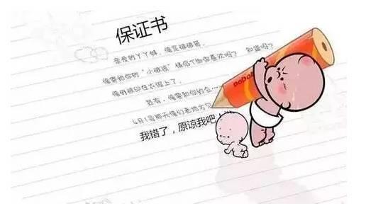 女朋友跟她姐姐吵架了我该怎么安慰她,要不各位朋友们说几个比较好笑的笑话,先谢了?(姐姐的朋友剧情介绍)