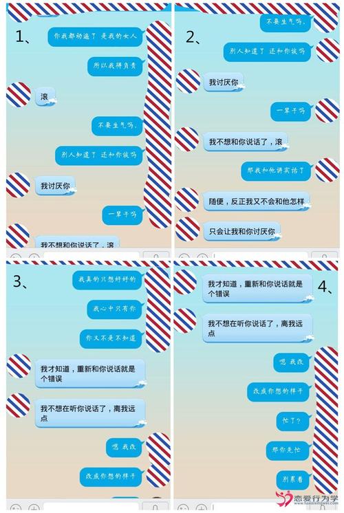 女朋友跟她姐姐吵架了我该怎么安慰她,要不各位朋友们说几个比较好笑的笑话,先谢了?(姐姐的朋友剧情介绍)