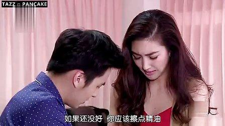 带魅字的电视剧有哪些?(孽情魅戒剧情介绍)