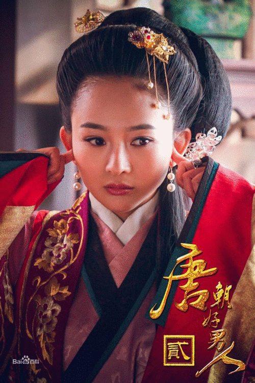 不良人2全篇讲解？（唐朝好男人2剧情介绍）