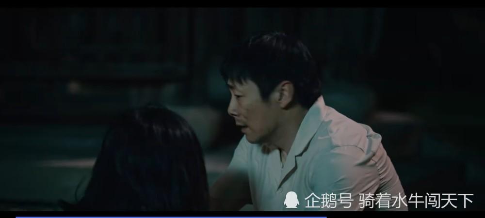 六角亭迷雾剧情？（电影迷雾剧情介绍）