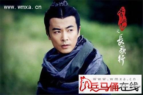 秀丽江山之长歌行里刘玄是谁演的的?(秀丽江山之长歌行剧情介绍)