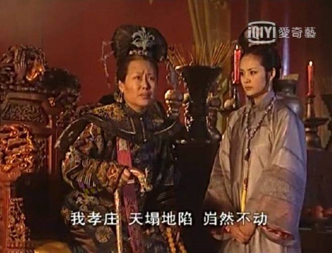康熙王朝第二集和第三集讲了什么?(康熙王朝剧情介绍50集版)