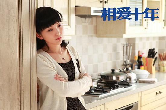 相爱十年王大治老婆谁演的?(女儿红电视猫剧情介绍)
