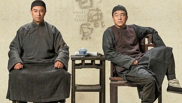 三秦文化名人?(白鹿原56集剧情介绍)