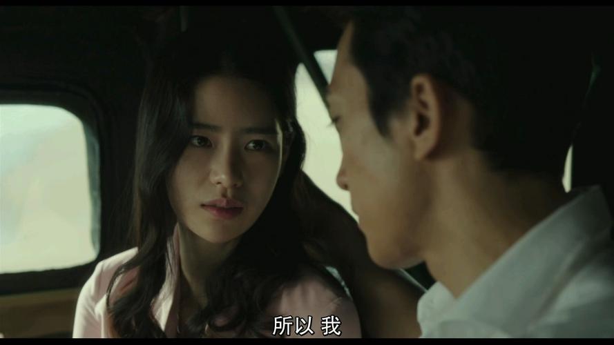 迈皋桥万谷慧电影院今天放映什么片？（电影人间中毒剧情介绍）