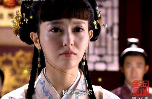 金玉良缘玉麒麟是谁演的?(轩辕剑剧情分集介绍)