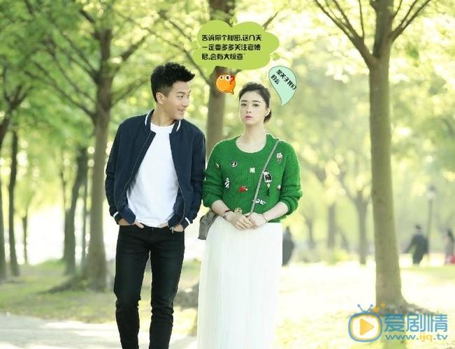 有个电视剧主角叫明郎这部电视剧叫什么名？（继承人剧情介绍演员表）