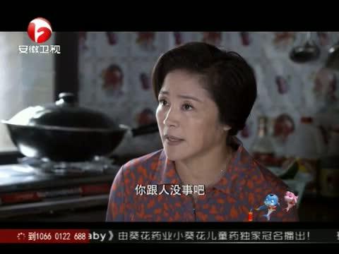 妈妈的三国时代屋子闹鬼是多少集?(老妈的三国时代剧情介绍)