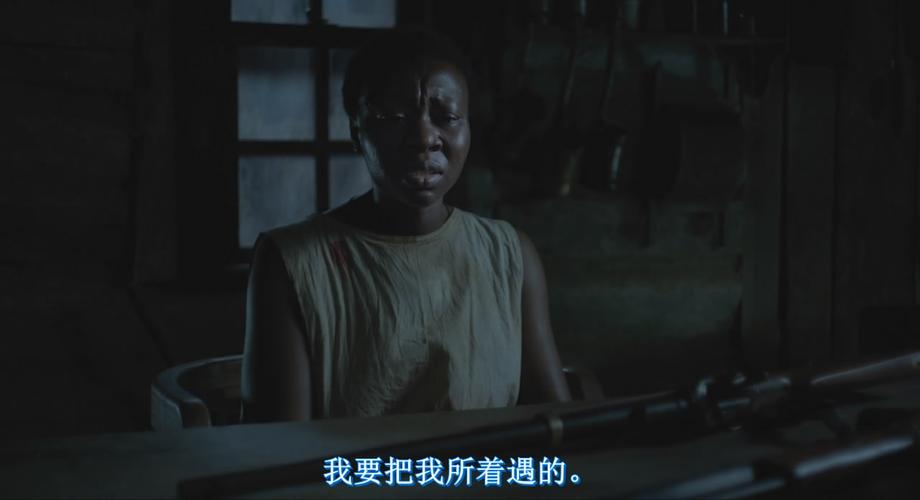 什么是无人供养儿童？（无人看护剧情介绍）