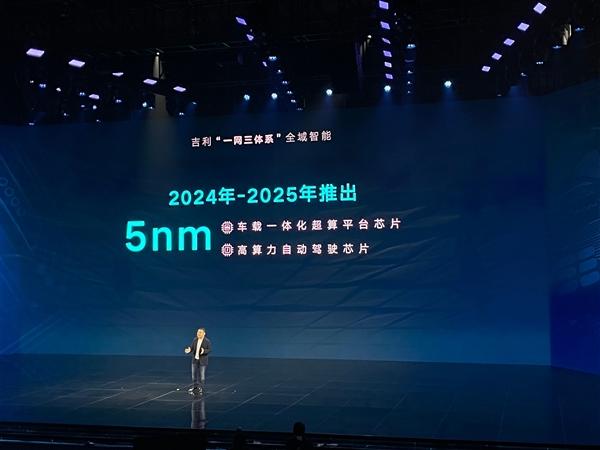 5nm比7nm提升多少?(极速出击剧情介绍)