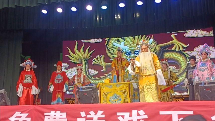 龙头拐要门票吗?(晋剧龙头拐剧情介绍)