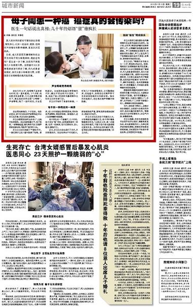 危险的嗜好女主是谁?(危险的中毒剧情介绍)