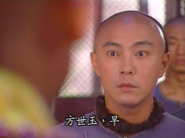 少年英雄方世玉小小身世？（少年方世玉剧情介绍）