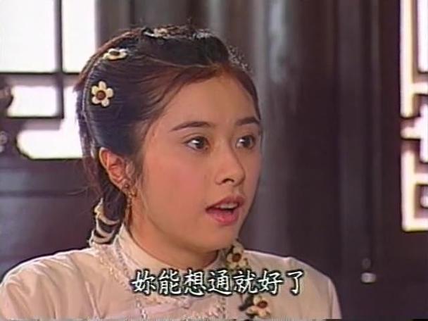 少年英雄方世玉小小身世?(少年方世玉剧情介绍)