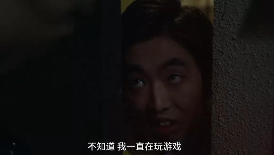 嘴嘴深夜食堂最后一集?(最终痴汉电车剧情介绍)
