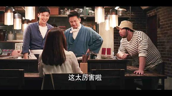 嘴嘴深夜食堂最后一集?(最终痴汉电车剧情介绍)