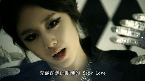 tarasexylove剧情版mv讲述什么故事?(love电影剧情介绍)