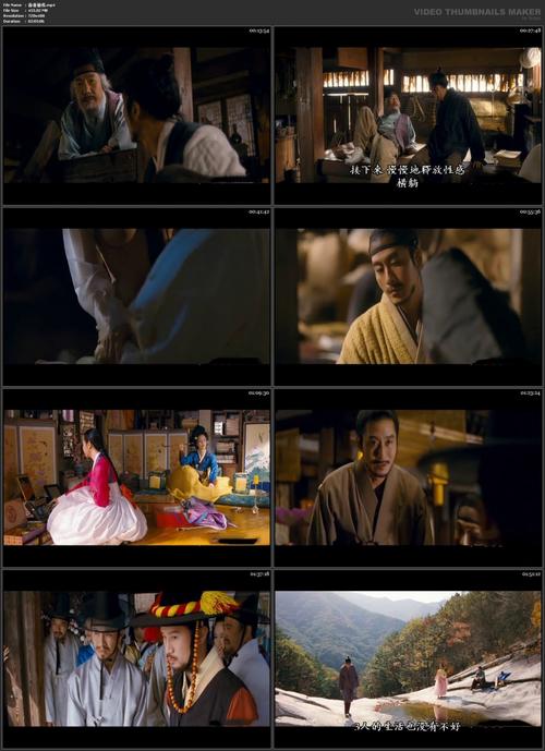 华妃治时疫的方子哪来的？（方子传剧情详细介绍）