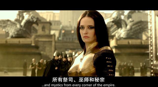 帝国崛起女主？（天国王朝剧情介绍）