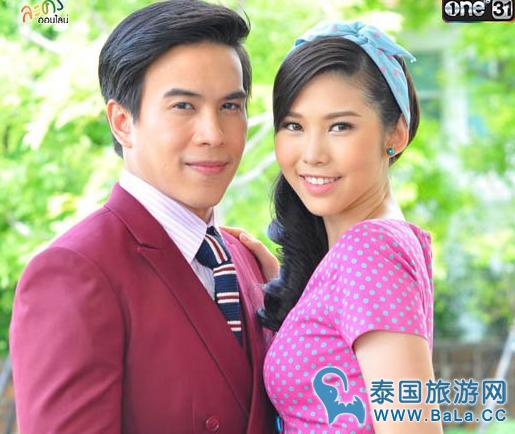铭心泰剧新版大结局?(铭心泰剧剧情介绍)
