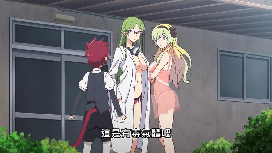与女神宿舍相类似的动漫?(女神小姐分集剧情介绍)