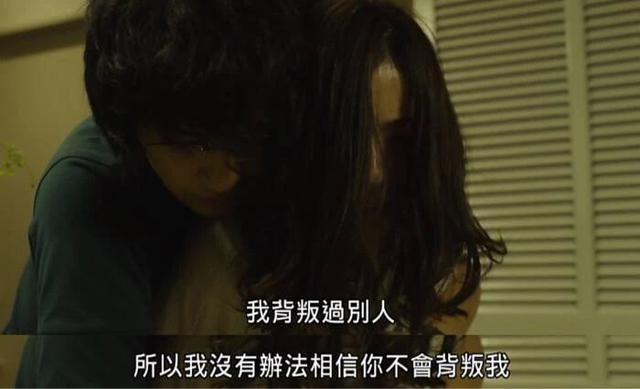 婚姻禁区谎言背后的真相大结局？（电影谎言背后剧情介绍）