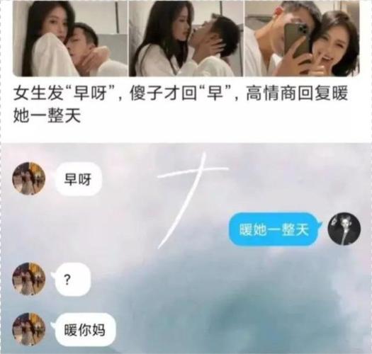 她说我什么时候回家我应该怎么回复？（妻子回来了剧情介绍）