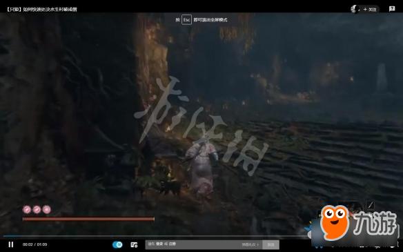 破戒僧幻影杀完去哪里?(游戏幻影分集剧情介绍)