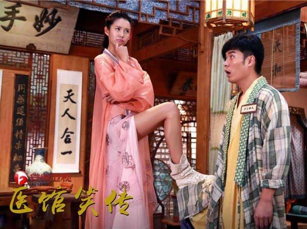 医馆笑传2采花大盗第几集?(医馆笑传分集剧情介绍)
