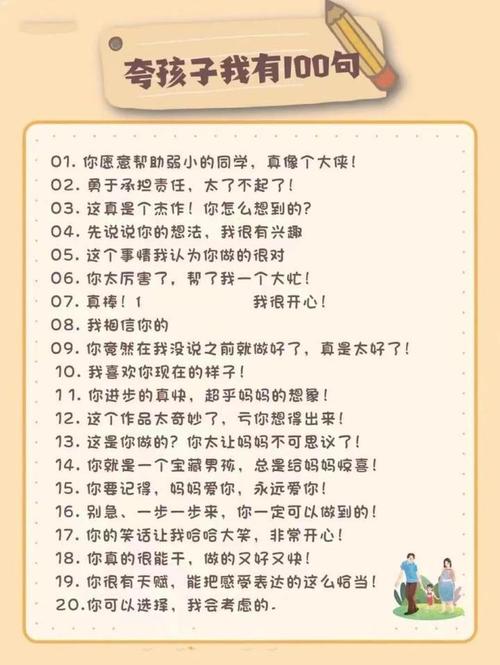 经典的有意义的古诗有哪些?多多益善?(白日杀机剧情详细介绍)